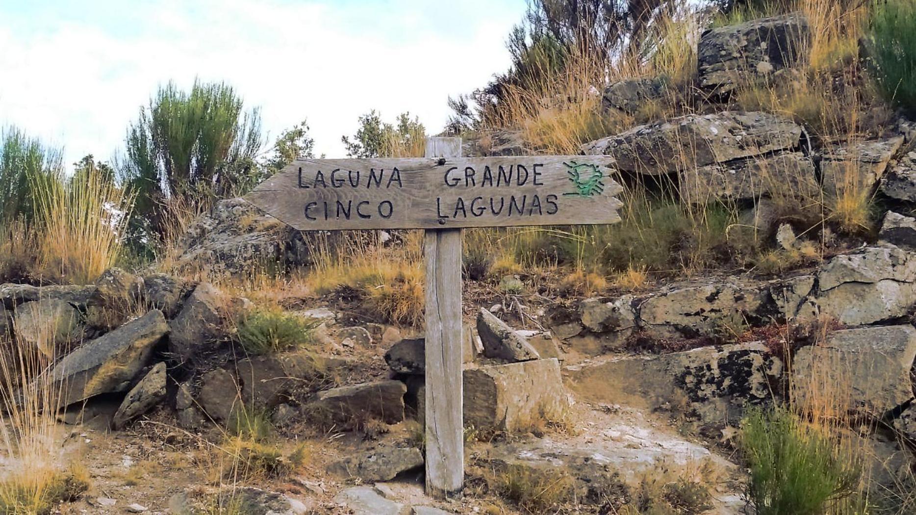 Navalperal de Tormes Casa Rural La Tablilla Y La Terraza מראה חיצוני תמונה
